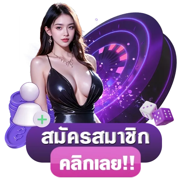 xtrabet789 เว็บพนันที่ให้มากกว่าการเดิมพัน ความสนุกไม่มีขีดจำกัด